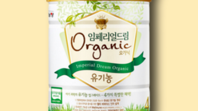맘카페 강추! ✨ 우리 아기 쑥쑥 성장기분유 할인 꿀팁 & 솔직 후기 🍼
